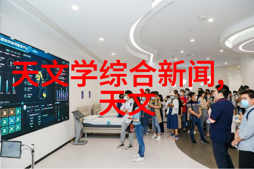 中国工业互联网研究院编制智造未来革新实践