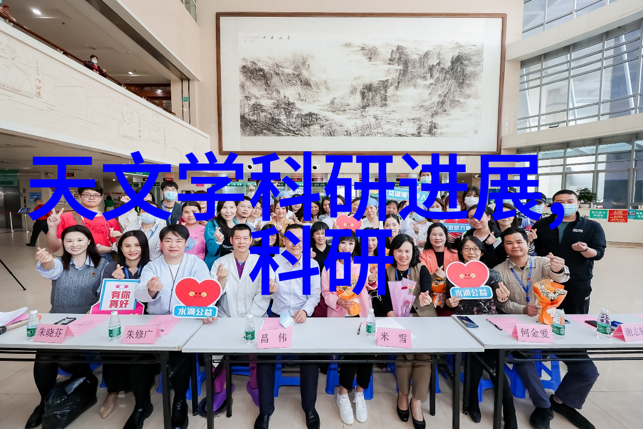 家居美学装修之道
