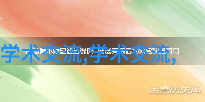 二手杀菌锅转让健康厨房的绿色选择