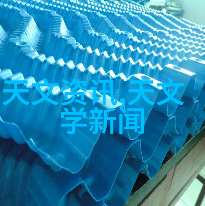 黑龙江大学教室里的故事视频记录下的学术与友谊