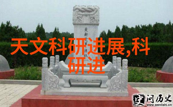 利率之舞金融市场的节拍者