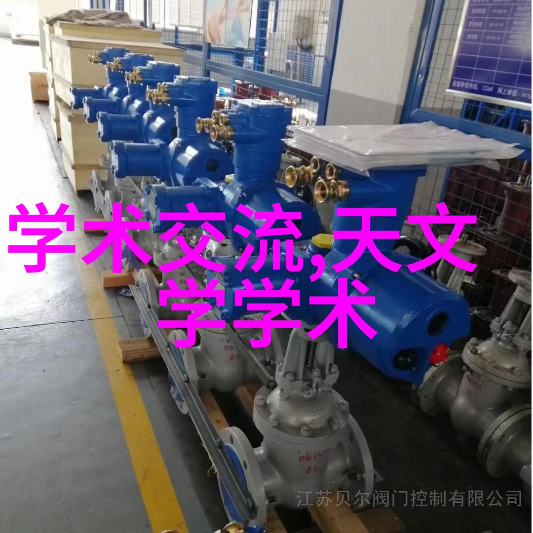 北欧风格装修案例两室两厅让你见证设计之美装修设计培训提升智慧之光