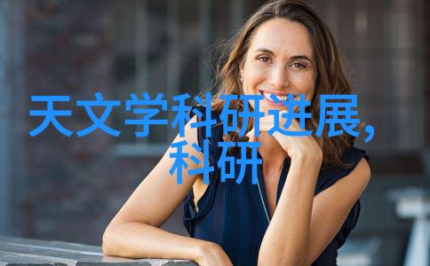 清流之源创新技术的涓涓细流