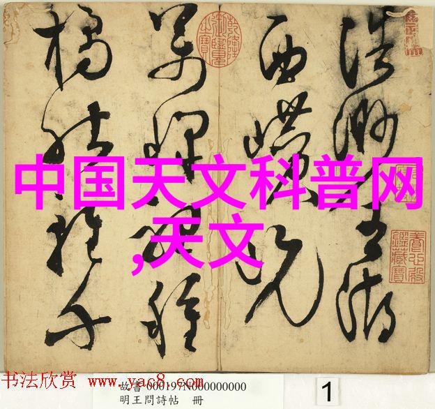 水电包工头一年赚取的惊人数字万水千火也难掩其光芒