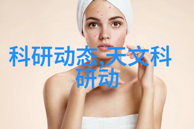 深圳信息职业技术学院培育未来数字化人才的摇篮