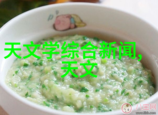 不锈钢波纹填料的重量选择与应用考虑