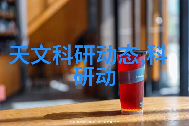 机智融合一体化机柜的诗篇