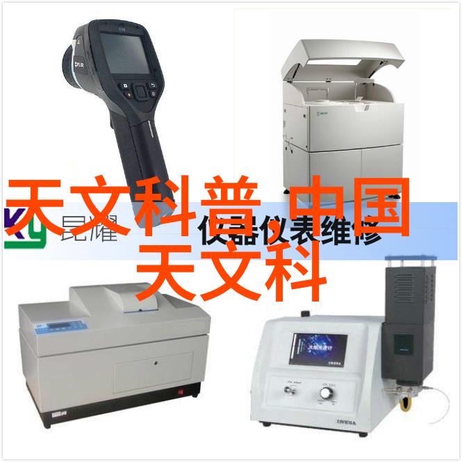 智能环境消毒机器人高效杀菌自动喷雾清洁解决方案