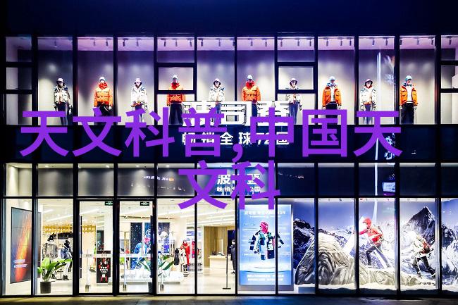 反应釜压力我是怎么在实验室里控制它的