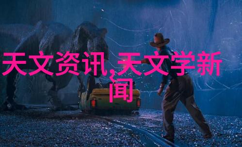 地埋式废水处理设备能否像立式水翼搅拌器那样高效