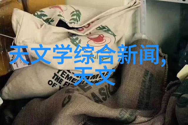 施工完成后的质量检查程序