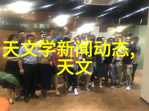 新品管七大手法解析提升产品质量的智慧之路