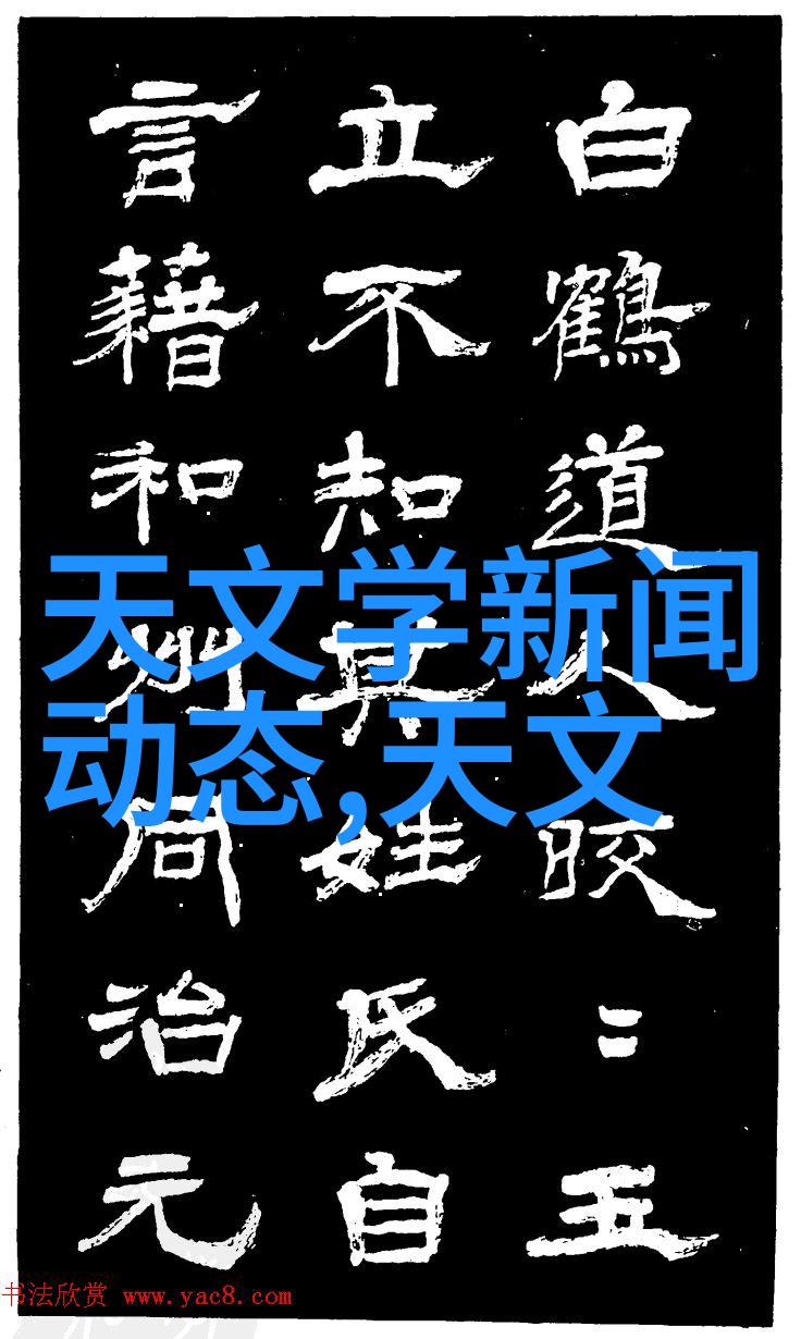 危废处置第三方服务公司绿色环境解决方案