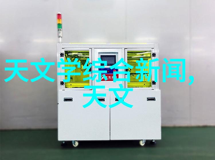 密封件设备在环保和节能方面的表现如何