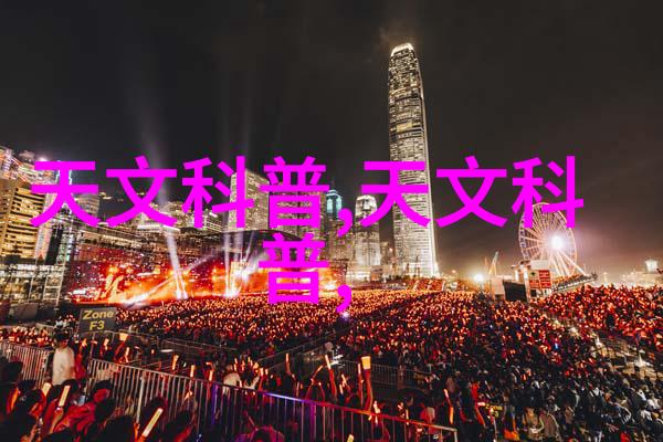 化工丸剂机械精细加工的艺术与科技