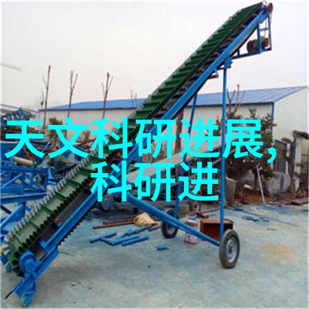 化学实验室的两大功臣反应釜与反应器的区别之争