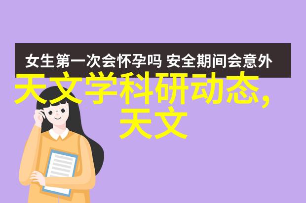 高通骁龙麒麟联发科三巨头的竞争格局