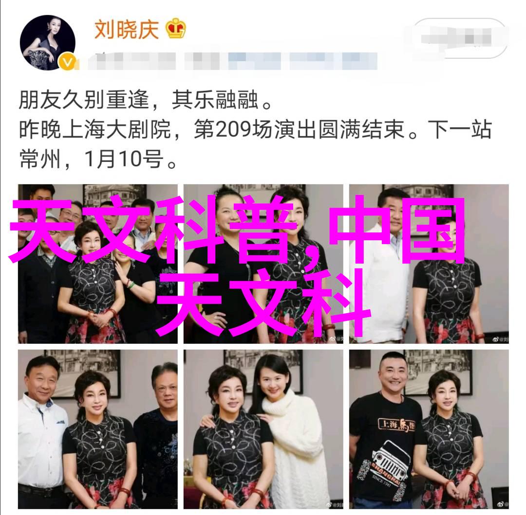 水利水电工程从事者探究卫生间防水之谜防水技艺与回填工序并重