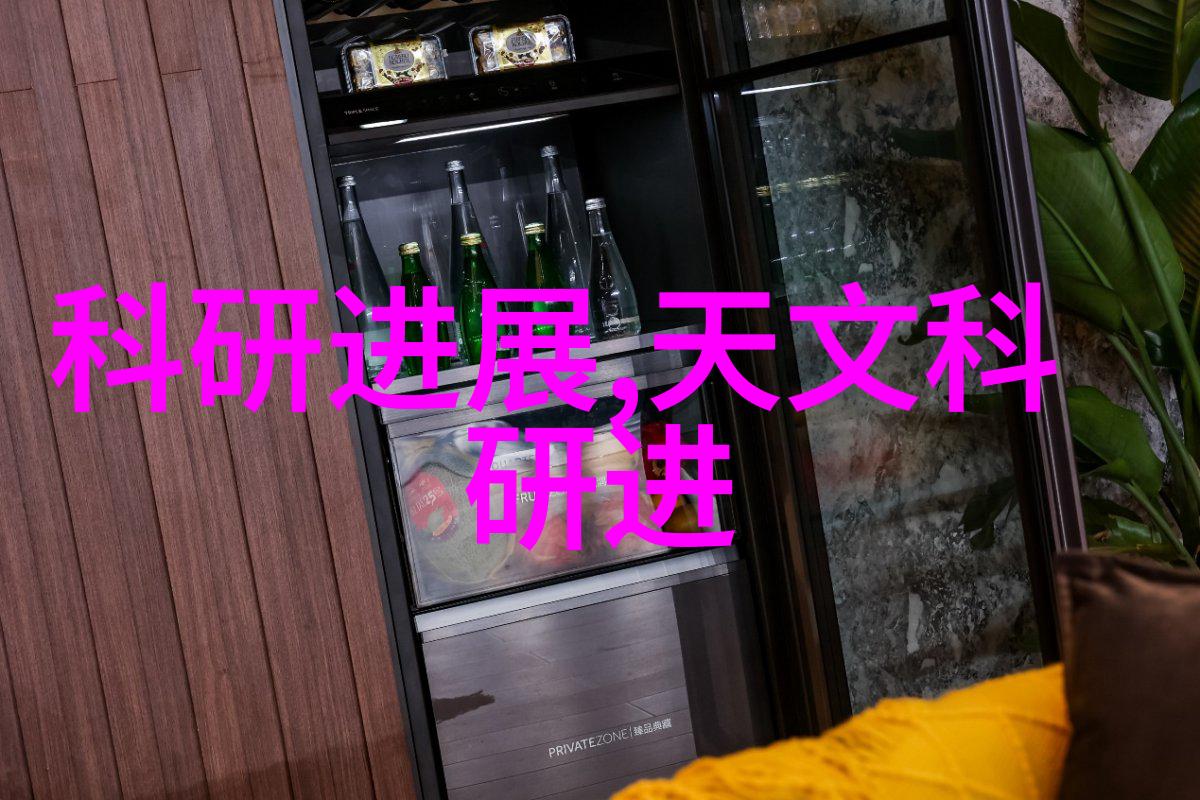 揭秘水质检测从传统到现代各种工具与方法的全方位探究