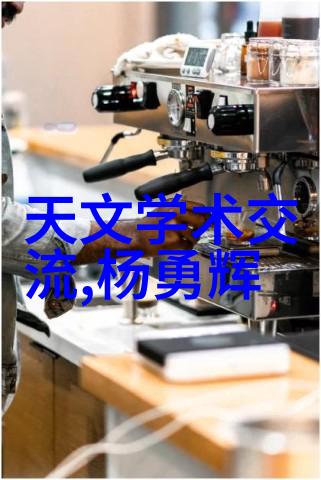化工密封件设备勇闯密室解锁快乐密码