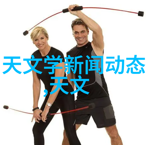 无缝不锈钢管工业的精致选择