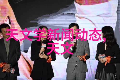 智能健康管理未来可穿戴设备的革命性应用