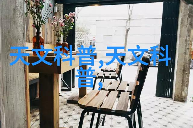 DN50鲍尔环管道连接的坚固守护者