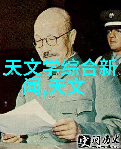日常生活中的化工小能手一般化学品都包括哪些类型