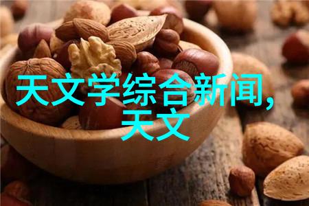 全自动立式高压灭菌锅的应用与优化基于现代生物技术的实验室设备创新研究