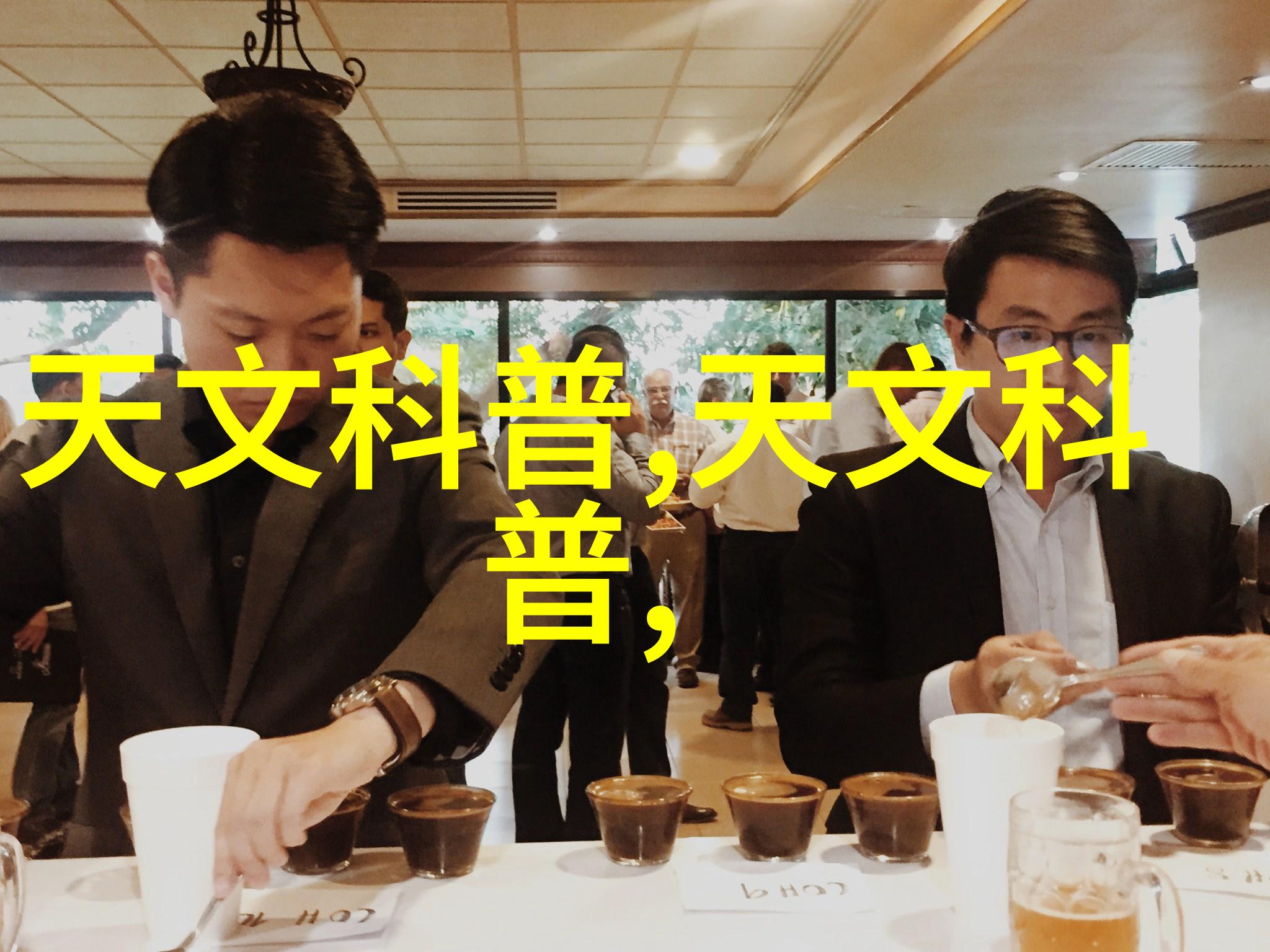 水利局一般都有什么工程我去问他们怎么样