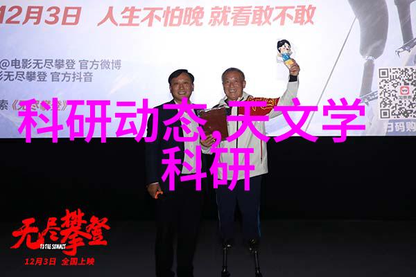 政策变化对000882华联股价的潜在影响分析