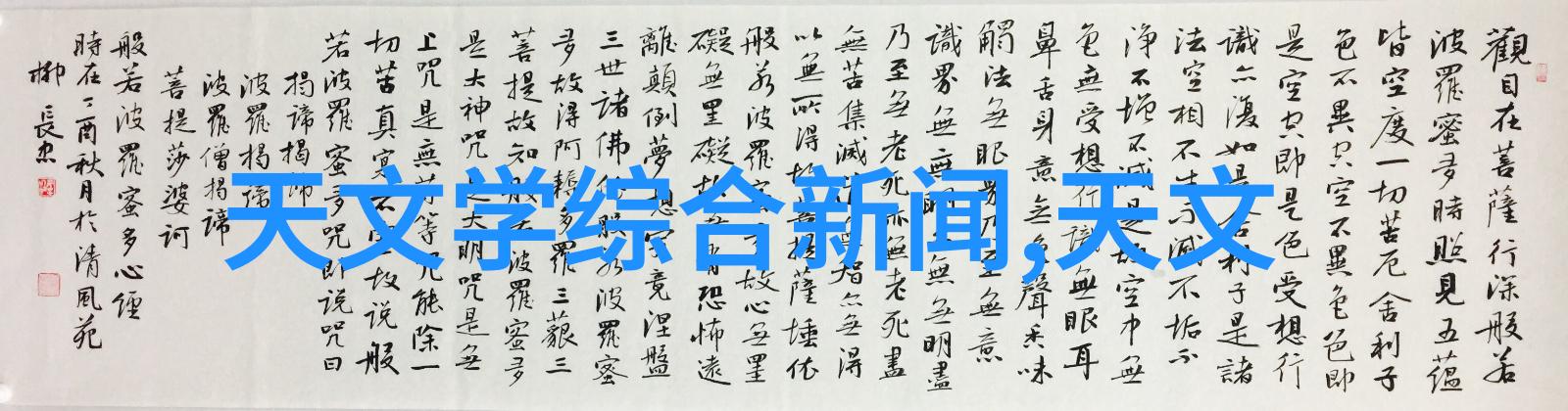 高效清洁自动高压蒸汽灭菌器的应用与优势探究