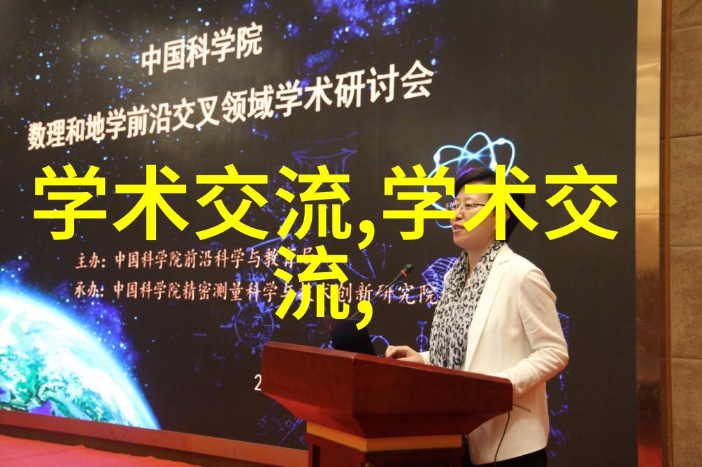 松香水传统自然清洁剂