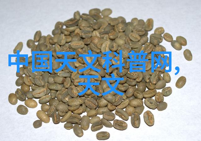 女人迈开腿让男生吃草莓温馨的互动男女关系中的小确幸