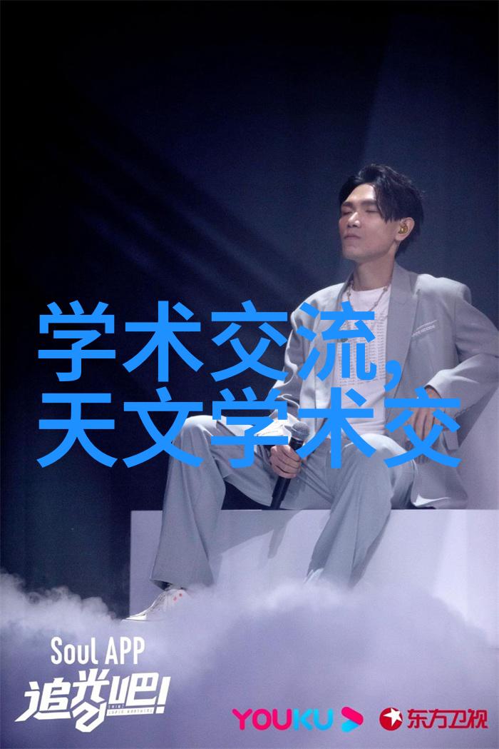 电影摄影器材有哪些 - 拍幕的灵魂揭秘电影拍摄必备装备