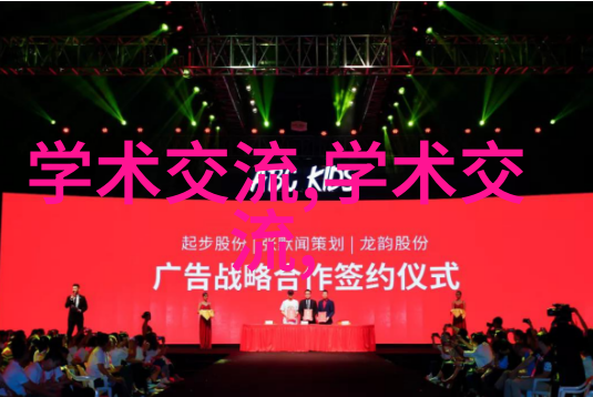 主题我来告诉你反应釜拆卸的详细步骤