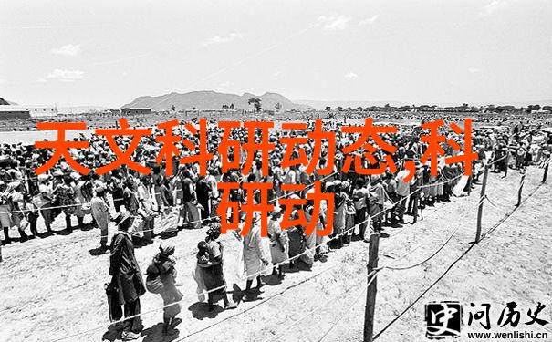 工地环境保护新篇章喷雾降尘装置的应用与效益