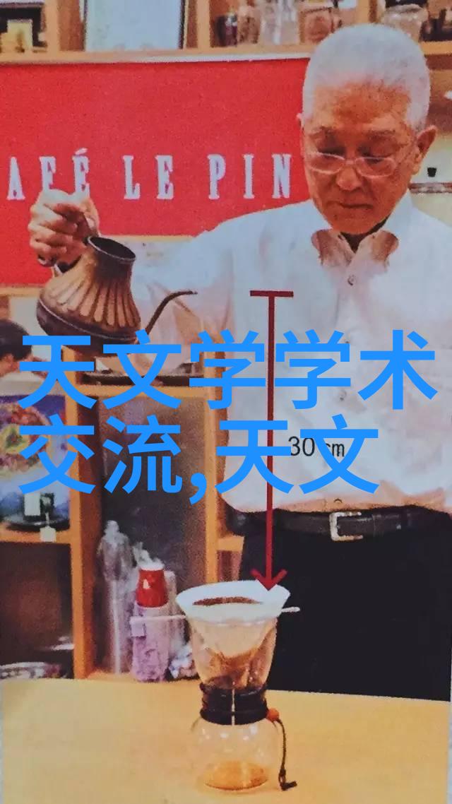 主题我是如何用一台半导体超纯水设备让我的实验室变得更高效的