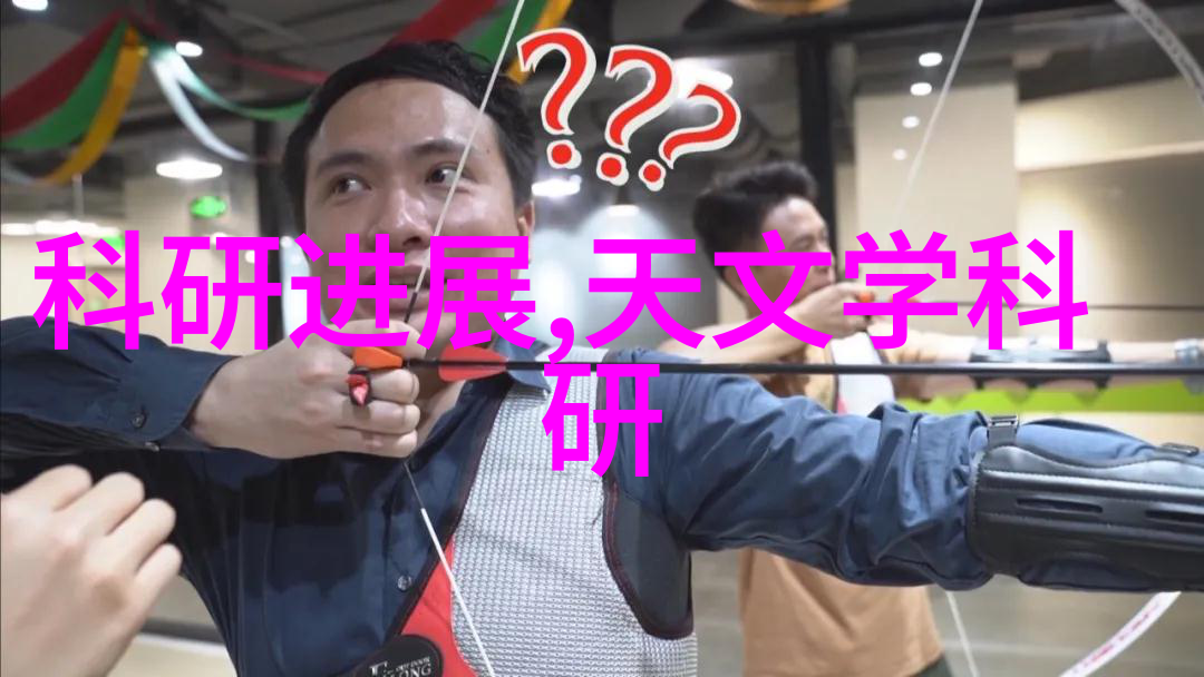 水电工程中的关键技术难点有哪些