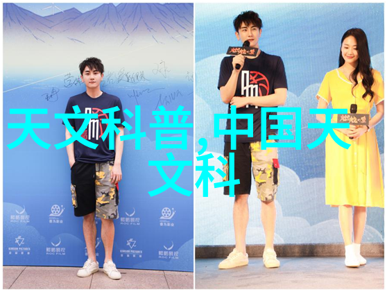 液体药品检测新技术的兴起