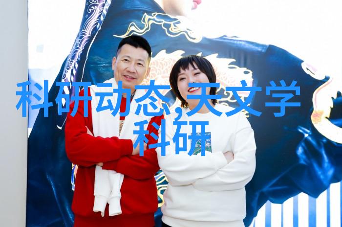 环境友好型吨袋包装机技术发展趋势分析