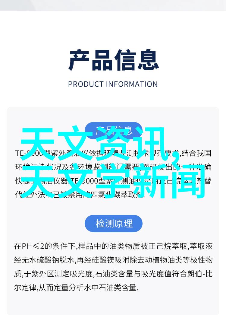 办公室轻点艺术探索职场生活中的小确幸