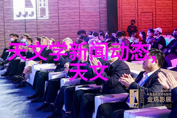 膏药机械创新的治疗助手