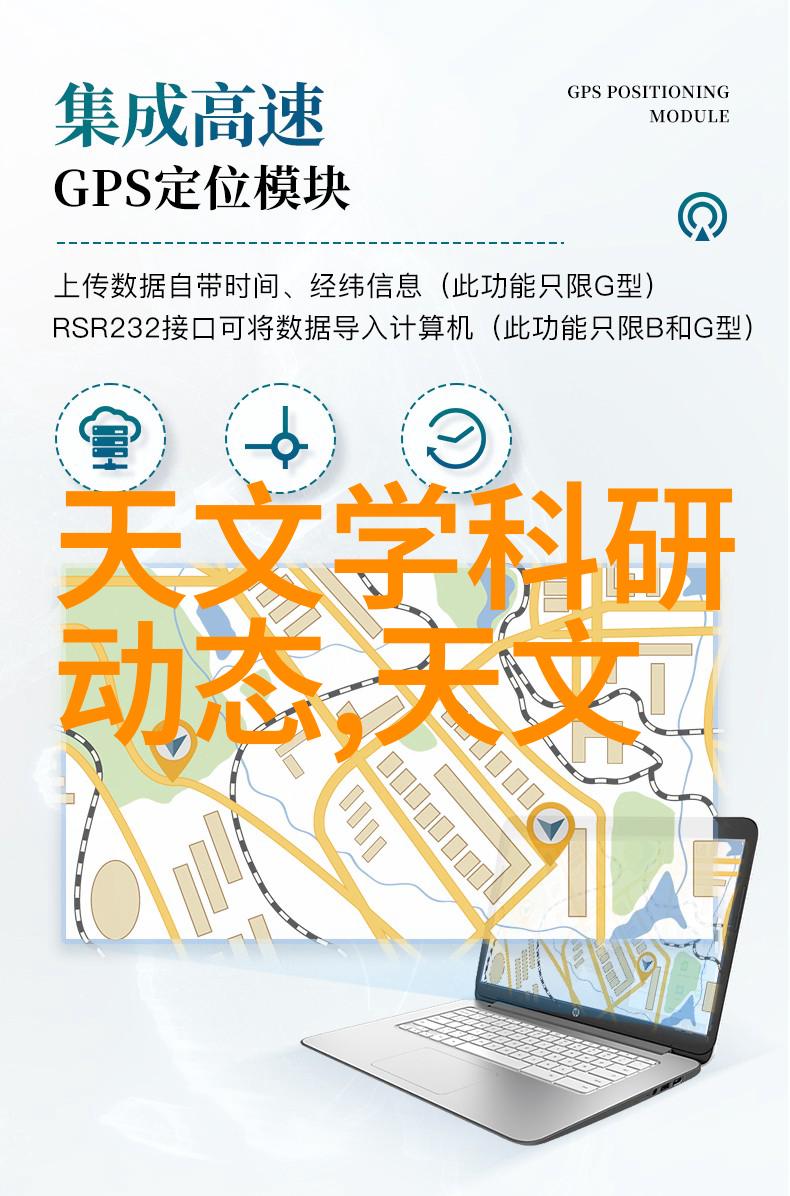 工业污染治理为什么需要高效的废水处理设备