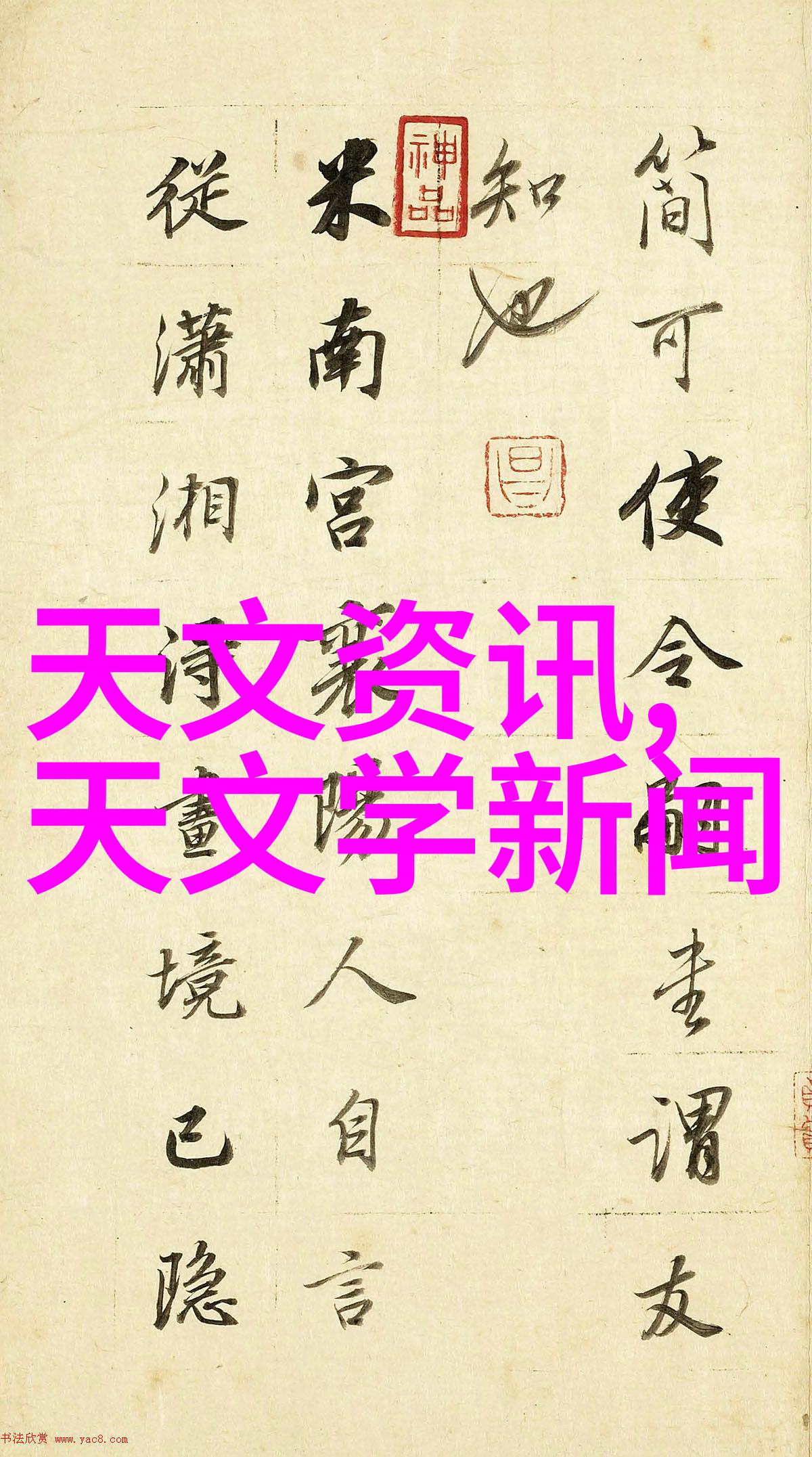 化工冷气贮藏设备如何确保物料在高温环境中不受损害