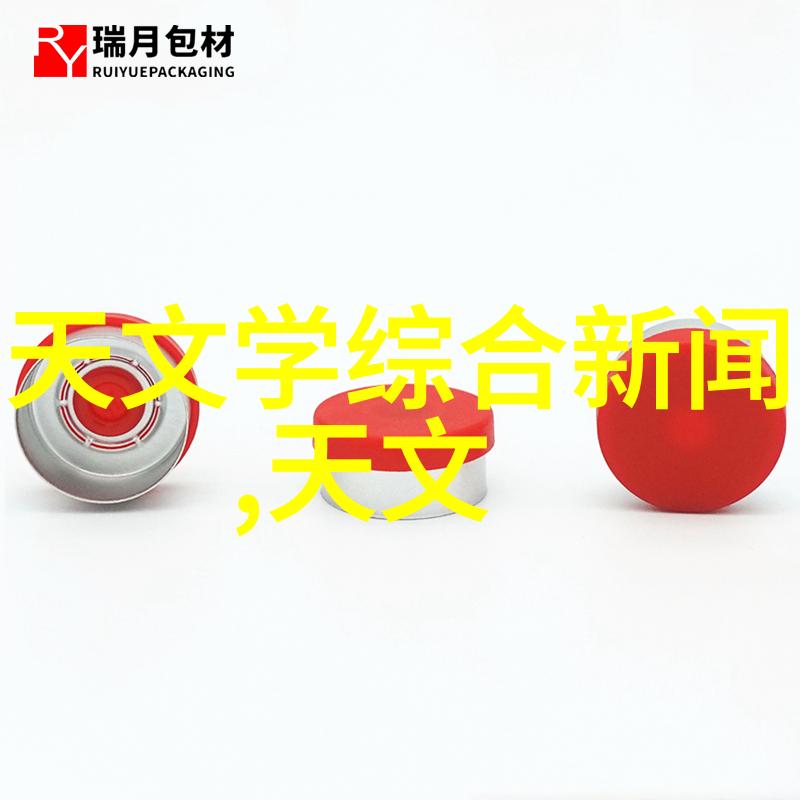 注射剂机械的安全性能如何评估