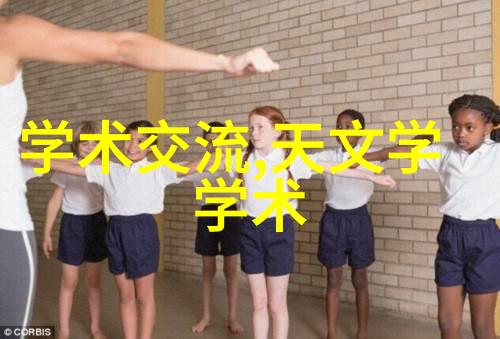 实验室设备招标采购高效研发的关键配件