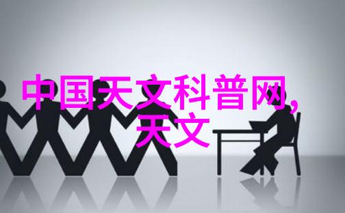清流之城污水设备生产厂家的逆袭传奇