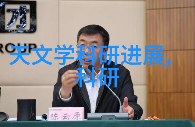 静谧的旋转离子风机的双面性