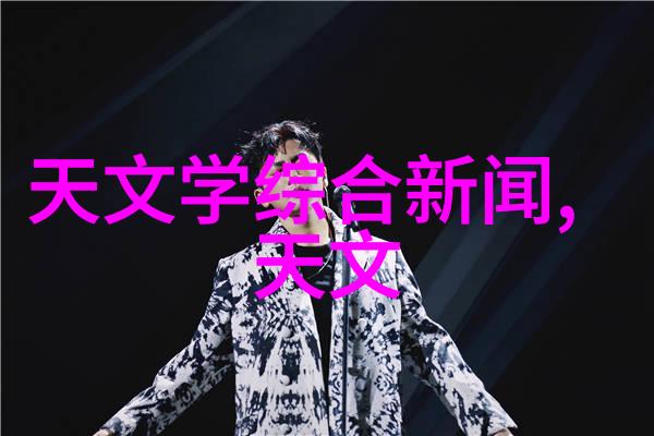 市政城市管理新篇章创新与实效的市政服务